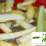 孕期吃酸笋（孕妇能吃笋子吗）