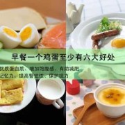早上10点起床不吃早餐可以吗，哺乳期不吃早餐会影响母乳分泌的吗,孕妇不吃早餐对胎儿有什么影响呢