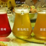 怀孕期间可以喝果啤吗（怀孕了可以喝果啤嘛）