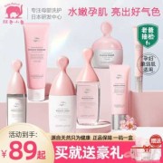 孕妇可用化妆品牌推荐,孕期彩妆可以用吗