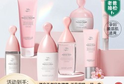 孕妇可用化妆品牌推荐,孕期彩妆可以用吗