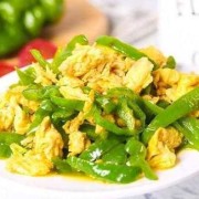 请问孕妇能吃辣椒吗?炒菜的时候喜欢放一点辣椒，没辣椒吃不下饭，怎么办才好,孕期每天吃辣条会对小宝宝有什么影响