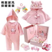 刚出生的婴儿准备几件衣服合适,胎儿宝宝图片