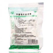 干酵母片的作用与功效,孕期口角炎擦什么药最好