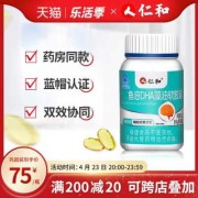15个月宝宝会有记忆吗,胎儿记忆力好吃什么药
