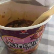 孕期能不能吃方便面（孕期能不能吃方便面和泡面）