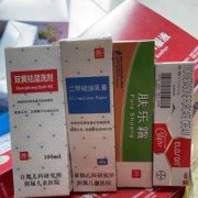 孕期湿疹可以用什么药（孕期湿疹可以用什么药膏）