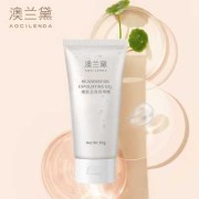 孕妇可以用磨砂膏吗,孕期去角质用什么牌子好