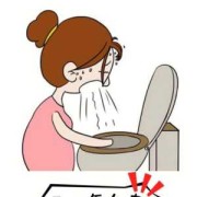 孕期孕吐（没有孕吐反应说明什么，孕吐是什么）