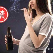 怀孕期间抽烟了怎么办（怀孕期间抽烟了怎么办?）