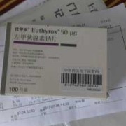 甲亢孕期（甲亢孕期吃什么药）