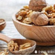 孕妇经常吃核桃对胎儿有什么好处呢,孕妇吃核桃的好处