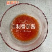 孕期能吃番茄酱吗（21个月宝宝可以吃番茄酱吗）