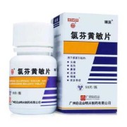 孕期感冒鼻塞（孕妇感冒鼻塞、流鼻涕、头痛怎么办、吃什么好）