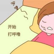 孕五个半月在吵闹的环境下呆了一个小时,环境太吵对胎儿的影响有哪些