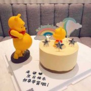 怀孕期可以吃蛋糕吗（怀孕期可以吃蛋糕吗?）