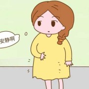 孕期感觉不到饿是女孩（孕期感觉不到饿是女孩的原因吗）