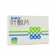 备孕前多久不能吃药,备孕期能吃药吗女性