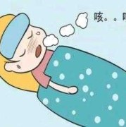 剧烈咳嗽会震伤胎儿吗（怀孕三个月咳嗽对胎儿有影响吗？夜里咳嗽很频繁，要怎么治疗呢）