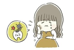 孕期牙齿（孕妇牙酸是怎么回事）
