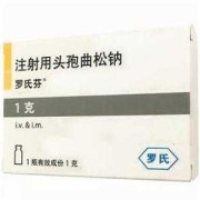 罗氏芬对胎儿副作用（罗氏芬对胎儿副作用大吗）