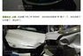 孕期梦到车（汽车撞到孕妇怎么赔偿）