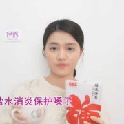 孕妇喉咙痒怎么办,嗓子痒 孕妇