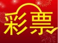 想要生个男孩的顺口溜,备孕期梦见怀抱小男孩什么意思