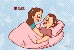怀孕期间可以爱爱吗（怀孕期间可不可以进行性生活）