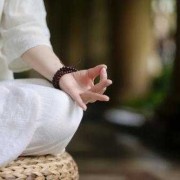 孕期可以打坐吗（孕期可以打坐吗有影响吗）