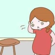 孕期出冷汗（孕期出冷汗是什么原因）