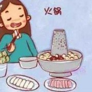 孕妇晚上吃什么夜宵好？孕妇晚上饿了可以吃烧烤吗,孕期容易饿吃什么好一点