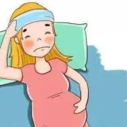 孕期老生病（孕期老生病会影响宝宝吗）