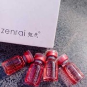 孕妇可以用的精华油,孕期精华液排行榜