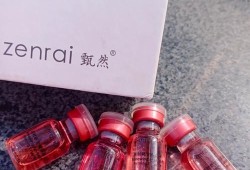 孕妇可以用的精华油,孕期精华液排行榜