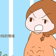 怀孕期间情绪低落，老是和老公吵架怎么办,女人怀孕期间情绪起伏大是什么原因