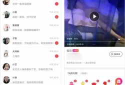 8个最好用的手机App有哪些推荐？绝对不套路,7个月胎儿在肚子里视频