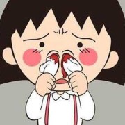 孕期鼻腔有血（怀孕流鼻血是怎么回事）