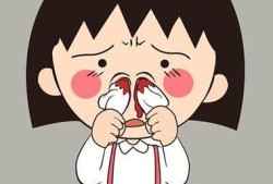 孕期鼻腔有血（怀孕流鼻血是怎么回事）