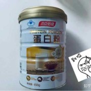 孕期吃蛋白粉好吗（孕期吃蛋白粉好吗）
