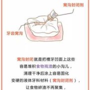祁阳话窝血什么意思,孕妇窝血怎么办