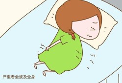 怀孕七个月肚皮痒怎么回事,怀孕期间肚子痒是怎么回事啊