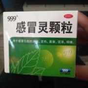 孕妇感冒能吃什么药,孕期感冒能吃药吗?
