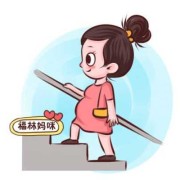 孕期动胎气（慎动胎气是什么意思）