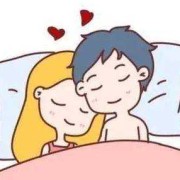 孕期私处瘙痒怎么办（怀孕后阴道瘙痒怎么缓解怎么回事）