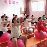 孕期瑜伽班（孕妇报什么班）