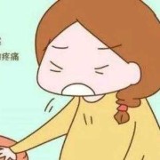 孕期吃错东西肚子痛（吃坏了肚子肚子疼腹泻发烧呕吐浑身无力）