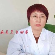 怀孕七个月手麻是怎么回事,孕期睡觉手麻木是什么原因引起的