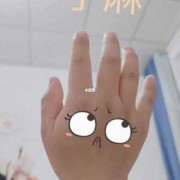孕期手发麻（孕期手发麻怎么回事）