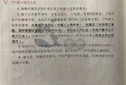 孕期建大卡（孕期建大卡是什么意思）